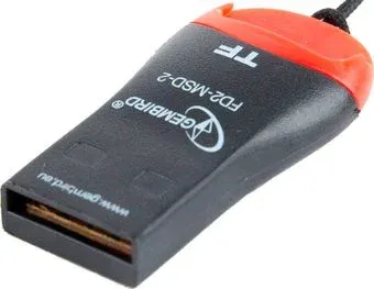 Gembird FD2-MSD-2