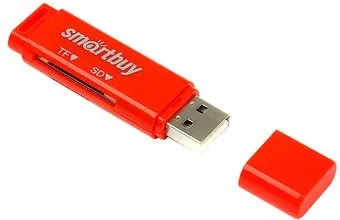 SmartBuy SBR-715-R