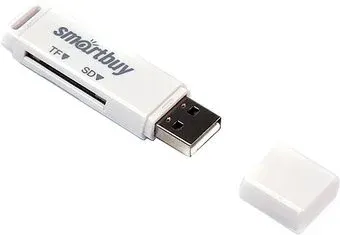 SmartBuy SBR-715-W