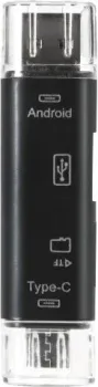 SmartBuy SBR-801-S