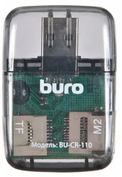 Buro BU-CR-110