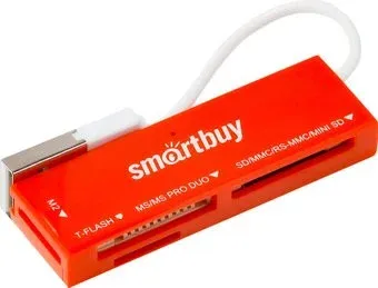 SmartBuy SBR-717-R