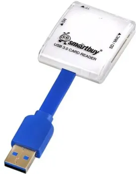 SmartBuy SBR-700-W