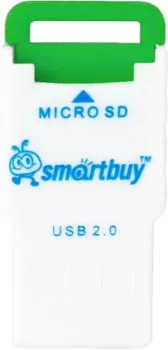 SmartBuy SBR-707-G