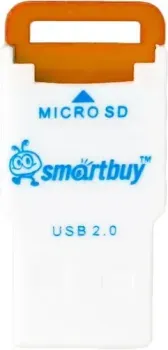 SmartBuy SBR-707-O