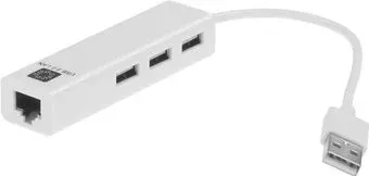 5bites UA2-45-06WH
