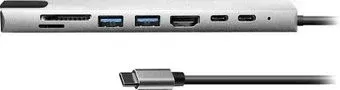 Bion BXP-A-USBC-MULTI-01