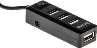 Buro BU-HUB4-0.5L-U2.0