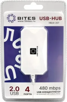5bites HB24-207WH