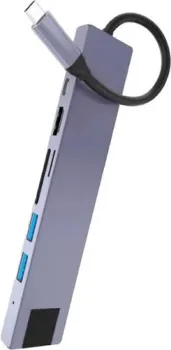 VLP Multiport Hub 7 in 1 1082001