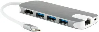 Red Line Multiport 8 in 1 (серый)