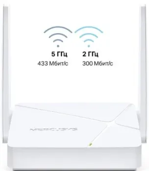 Mercusys MR20
