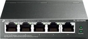 TP-Link TL-SG105PE