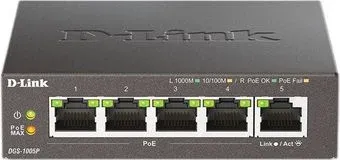D-Link DGS-1005P/B3A
