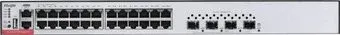 Ruijie Networks RG-S5300-24GT4XS-E