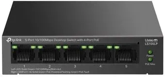 TP-Link LiteWave LS105LP V1