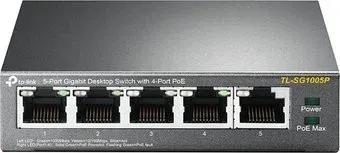 TP-Link TL-SG1005P V5