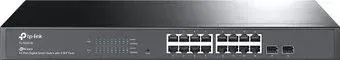 TP-Link TL-SG2218