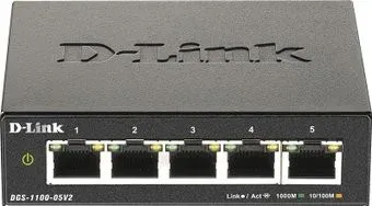 D-Link DGS-1100-05V2/A1A