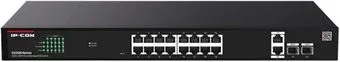 IP-COM G2220P-16-250W