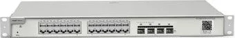 Ruijie Networks RG-NBS3200-24GT4XS