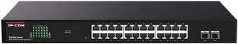 IP-COM G2226F
