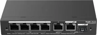 Ruijie Networks RG-ES206GS-P