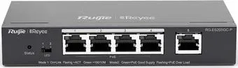 Ruijie Networks RG-ES205GC-P