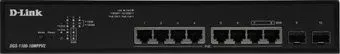 D-Link DGS-1100-10MPPV2/A