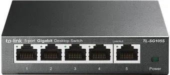 TP-Link TL-SG105S