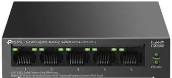 TP-Link LiteWave LS105GP V1