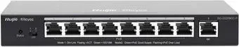 Reyee RG-ES209GC-P