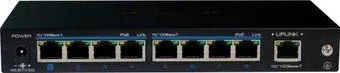 Utepo UTP3-SW08-TP120-A1