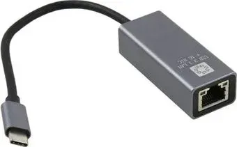 5bites UA3C-45-14BK