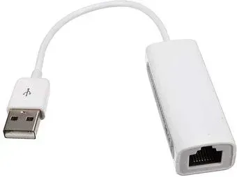 Espada EUSBAmRJ45