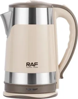 RAF R.7994 (бежевый)