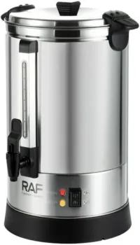 RAF R.7334