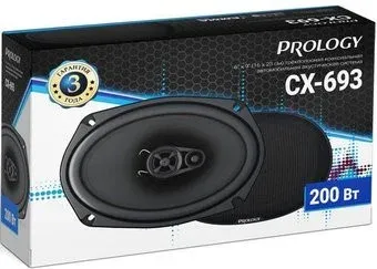 Prology CX-693