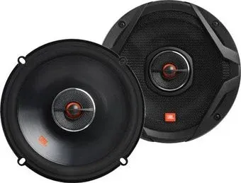 JBL GX628