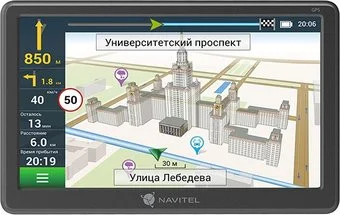 NAVITEL E707 Magnetic