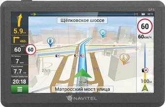 NAVITEL C500
