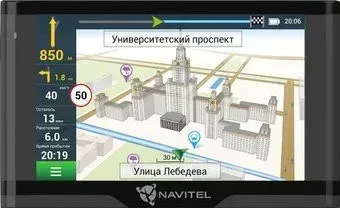 NAVITEL N500 Magnetic