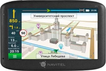 NAVITEL MS500