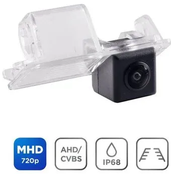 Incar VDC-046MHD
