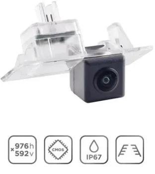Swat VDC-044