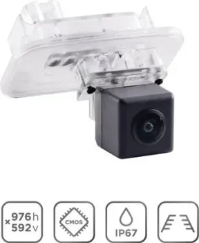 Swat VDC-211