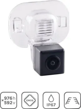 Swat VDC-078