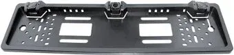 Digma DCK-200