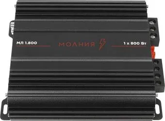 Урал Молния МЛ 1.800