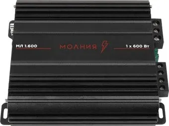 Урал Молния МЛ 1.600